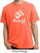 Mens Yoga Shirt OM Mani Padme Hum Pigment Dyed Tee T-Shirt