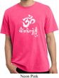 Mens Yoga Shirt OM Mani Padme Hum Pigment Dyed Tee T-Shirt
