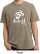 Mens Yoga Shirt OM Mani Padme Hum Pigment Dyed Tee T-Shirt