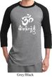 Mens Yoga Shirt OM Mani Padme Hum Raglan Tee T-Shirt