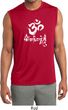 Mens Yoga Shirt OM Mani Padme Hum Sleeveless Moisture Wicking Tee