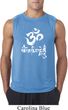Mens Yoga Shirt OM Mani Padme Hum Sleeveless Tee T-Shirt