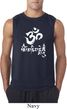 Mens Yoga Shirt OM Mani Padme Hum Sleeveless Tee T-Shirt