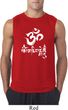 Mens Yoga Shirt OM Mani Padme Hum Sleeveless Tee T-Shirt