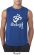 Mens Yoga Shirt OM Mani Padme Hum Sleeveless Tee T-Shirt