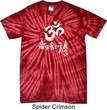 Mens Yoga Shirt OM Mani Padme Hum Spider Tie Dye Tee T-shirt