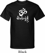 Mens Yoga Shirt OM Mani Padme Hum Tall Tee T-Shirt