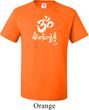 Mens Yoga Shirt OM Mani Padme Hum Tall Tee T-Shirt