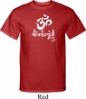 Mens Yoga Shirt OM Mani Padme Hum Tall Tee T-Shirt