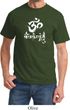 Mens Yoga Shirt OM Mani Padme Hum Tee T-Shirt