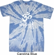 Mens Yoga Shirt OM Mani Padme Hum Twist Tie Dye Tee T-shirt