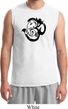 Mens Yoga Shirt Om Mashup Muscle Tee T-Shirt
