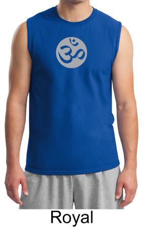 Mens Yoga Shirt