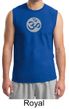 Mens Yoga Shirt