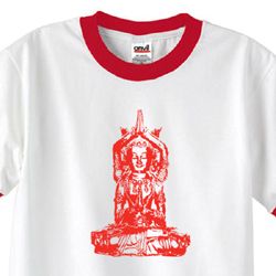 Mens Yoga Shirt Red Tara Ringer Tee T-Shirt