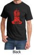 Mens Yoga Shirt Red Tara Tee T-Shirt