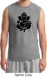 Mens Yoga Shirt Shadow Ganesha Muscle Tee T-Shirt