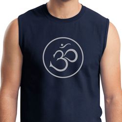 Mens Yoga Shirt Thin OM Muscle Tee T-Shirt