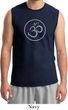 Mens Yoga Shirt Thin OM Muscle Tee T-Shirt
