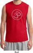 Mens Yoga Shirt Thin OM Muscle Tee T-Shirt