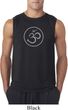 Mens Yoga Shirt Thin OM Sleeveless Tee T-Shirt