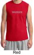Mens Yoga Shirt Warrior Text Muscle Tee T-Shirt