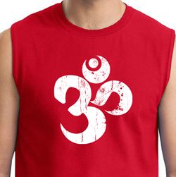 Mens Yoga Shirt White Distressed OM Muscle Tee T-Shirt