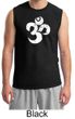Mens Yoga Shirt White Distressed OM Muscle Tee T-Shirt
