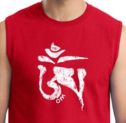 Mens Yoga Shirt White Tibetan Om Muscle T-Shirt
