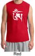 Mens Yoga Shirt White Tibetan Om Muscle T-Shirt
