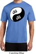 Mens Yoga Shirt Yin Yang AUM Moisture Wicking Tee T-Shirt