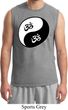 Mens Yoga Shirt Yin Yang AUM Muscle Tee T-Shirt
