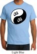 Mens Yoga Shirt Yin Yang AUM Organic Tee T-Shirt