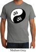 Mens Yoga Shirt Yin Yang AUM Organic Tee T-Shirt