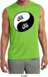 Mens Yoga Shirt Yin Yang AUM Sleeveless Moisture Wicking Tee T-Shirt
