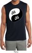 Mens Yoga Shirt Yin Yang AUM Sleeveless Moisture Wicking Tee T-Shirt