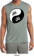 Mens Yoga Shirt Yin Yang AUM Sleeveless Moisture Wicking Tee T-Shirt