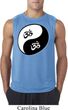 Mens Yoga Shirt Yin Yang AUM Sleeveless Tee T-Shirt