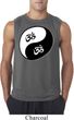 Mens Yoga Shirt Yin Yang AUM Sleeveless Tee T-Shirt