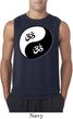 Mens Yoga Shirt Yin Yang AUM Sleeveless Tee T-Shirt