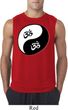 Mens Yoga Shirt Yin Yang AUM Sleeveless Tee T-Shirt