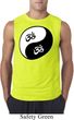 Mens Yoga Shirt Yin Yang AUM Sleeveless Tee T-Shirt
