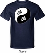 Mens Yoga Shirt Yin Yang AUM Tall Tee T-Shirt