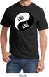 Mens Yoga Shirt Yin Yang AUM Tee T-Shirt