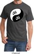 Mens Yoga Shirt Yin Yang AUM Tee T-Shirt