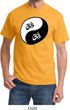 Mens Yoga Shirt Yin Yang AUM Tee T-Shirt