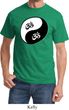 Mens Yoga Shirt Yin Yang AUM Tee T-Shirt