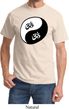 Mens Yoga Shirt Yin Yang AUM Tee T-Shirt