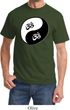 Mens Yoga Shirt Yin Yang AUM Tee T-Shirt