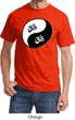 Mens Yoga Shirt Yin Yang AUM Tee T-Shirt